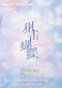 全画幅特卡4-资料图