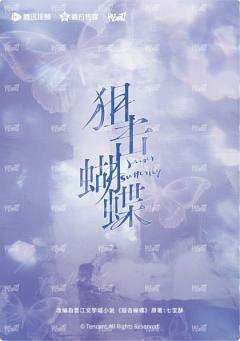 生日卡2-资料图