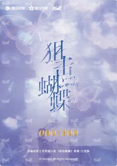 300编生日卡3-资料图