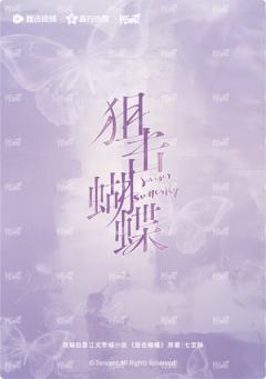 水雾光栅卡3-资料图