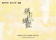 情景卡20-资料图