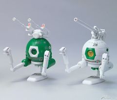 HGUC 铁球 7-11配色-资料图