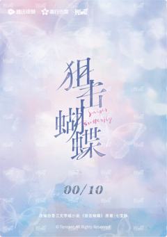 钻签拍立得卡1-资料图