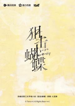 晚星卡5-资料图