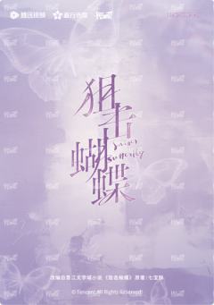 幻梦卡1-资料图