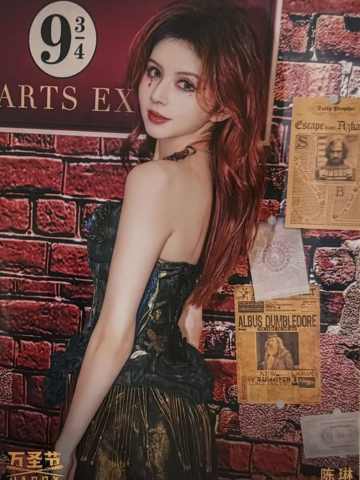 陈琳 万圣节场限生写ver.B