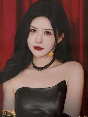 杨晔 万圣节场限生写ver.A