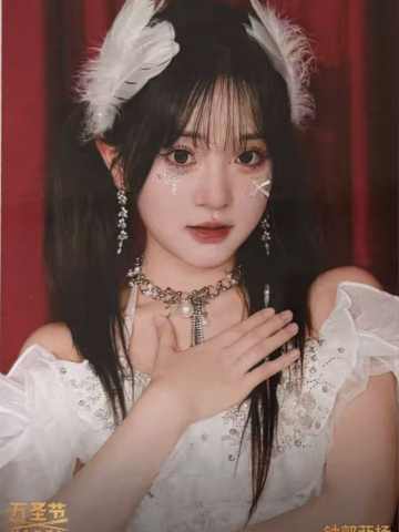 钟郭菲杨 万圣节场限生写ver.B