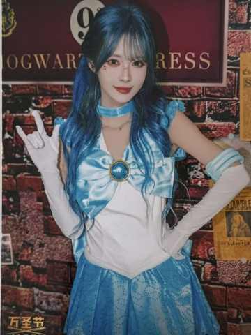 杨冰怡 万圣节场限生写ver.B