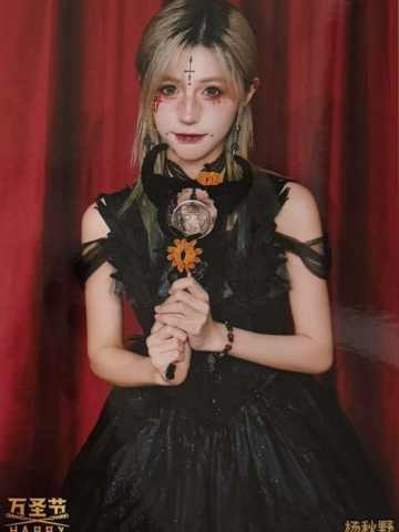 杨秋野 万圣节场限生写ver.A