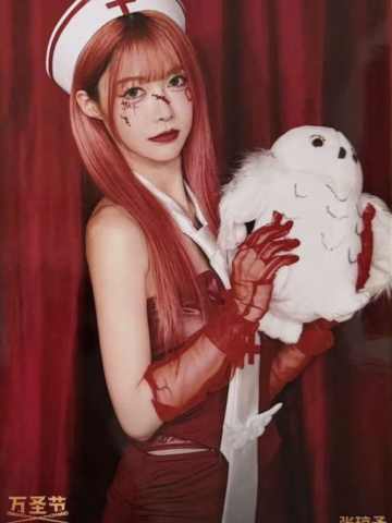 张琼予 万圣节场限生写ver.B