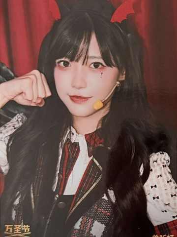 曾昕妍 万圣节场限生写ver.A