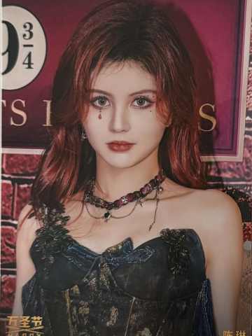 陈琳 万圣节场限生写ver.A