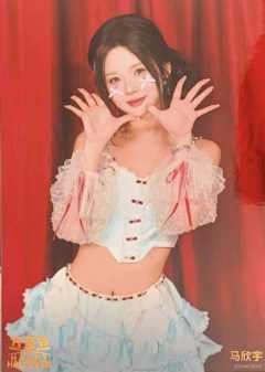 马欣宇 万圣节场限生写ver.A