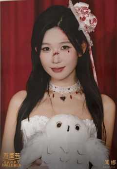 闫娜 万圣节场限生写ver.A