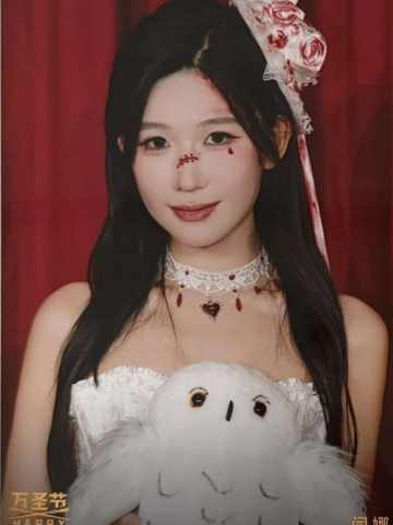 闫娜 万圣节场限生写ver.A