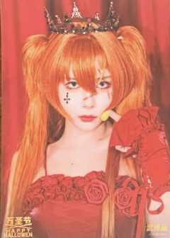 武博涵 万圣节场限生写ver.A