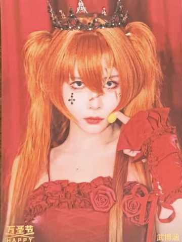 武博涵 万圣节场限生写ver.A