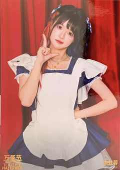 朱虹蓉 万圣节场限生写ver.A