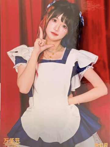 朱虹蓉 万圣节场限生写ver.A