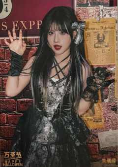 朱瑞缘 万圣节场限生写ver.A