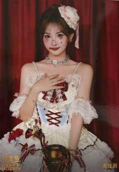 禹佳蔚 万圣节场限生写ver.B