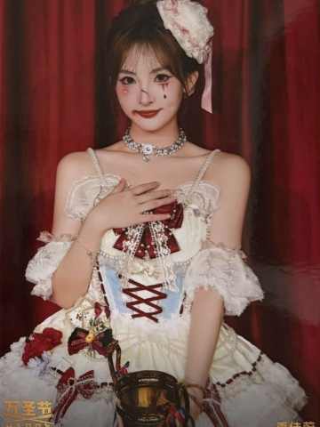 禹佳蔚 万圣节场限生写ver.B