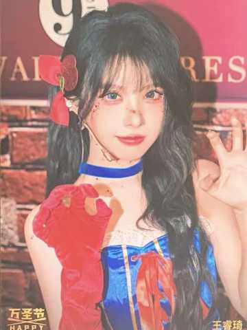 王睿琦 万圣节场限生写ver.A