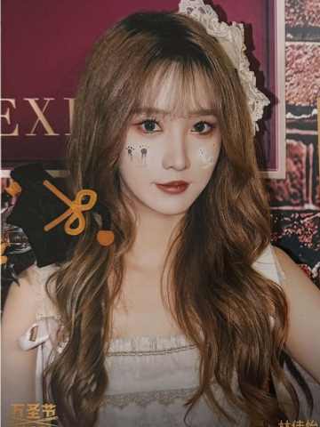 林佳怡 万圣节场限生写ver.A