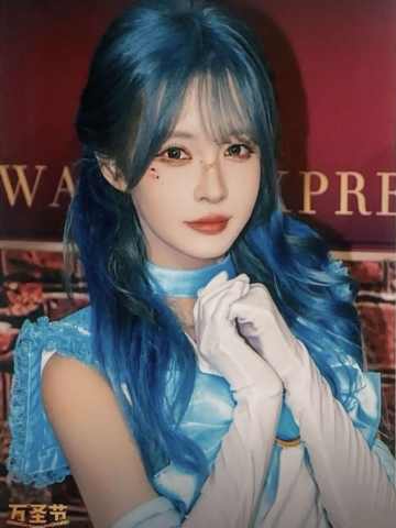 杨冰怡 万圣节场限生写ver.A