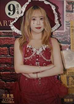 熊紫轶 万圣节场限生写ver.B