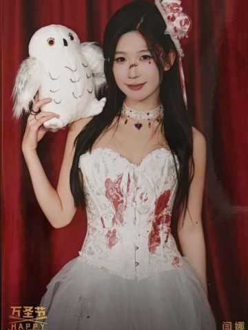 闫娜 万圣节场限生写ver.B