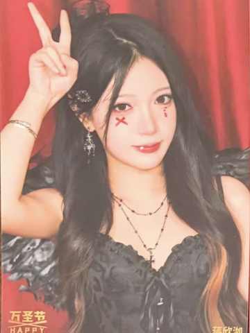 蒋欣洳 万圣节场限生写ver.A