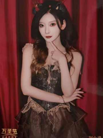 刘小涵 万圣节场限生写ver.B