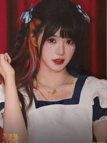 朱虹蓉 万圣节场限生写ver.B