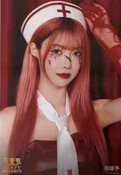 张琼予 万圣节场限生写ver.A