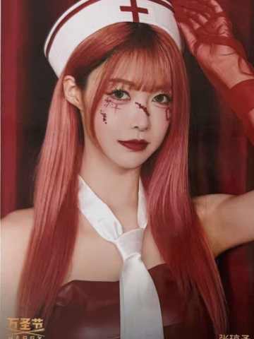 张琼予 万圣节场限生写ver.A