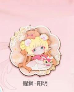 F韵-芳华镜-醒狮·阳明款