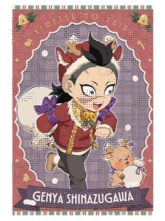 不死川玄弥明信片-2025圣诞节系列