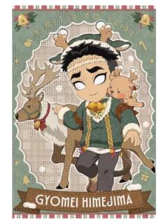 悲鸣屿行冥明信片-2025圣诞节系列