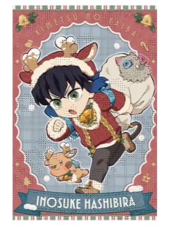 嘴平伊之助明信片-2025圣诞节系列