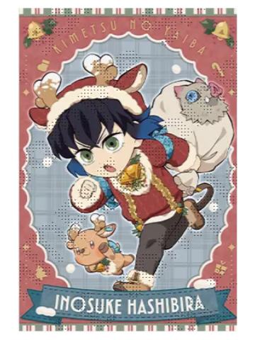 嘴平伊之助明信片-2025圣诞节系列