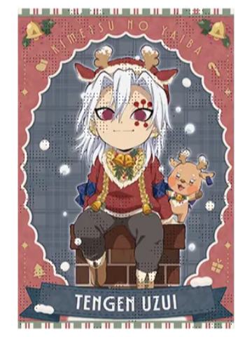 宇髓天元明信片-2025圣诞节系列