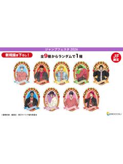 贴纸-西蓝花草莓系列