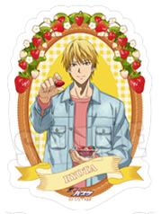 黄濑凉太贴纸-西蓝花草莓系列