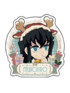 时透无一郎贴纸套组-2025圣诞节系列