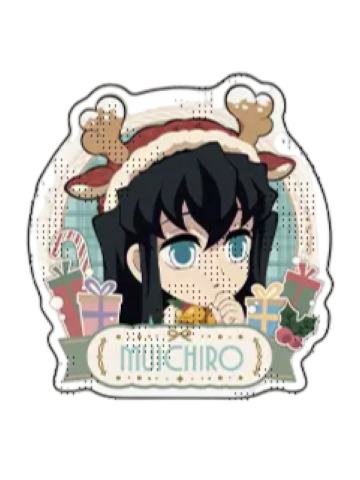 时透无一郎贴纸套组-2025圣诞节系列