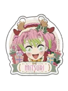 甘露寺蜜璃贴纸套组-2025圣诞节系列