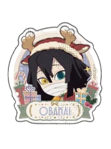 伊黑小芭内贴纸套组-2025圣诞节系列
