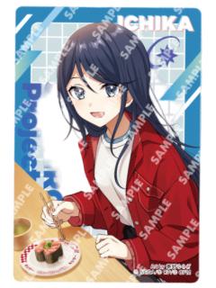 星乃一歌透卡-寿司郎联动系列